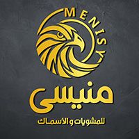 Menisy For Grills & Fish logo